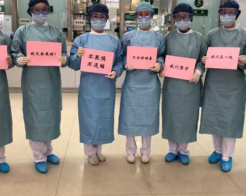 昆明哪个代生机构好私人医院都是哪些,附昆明三代哪个代生机构好医院排行