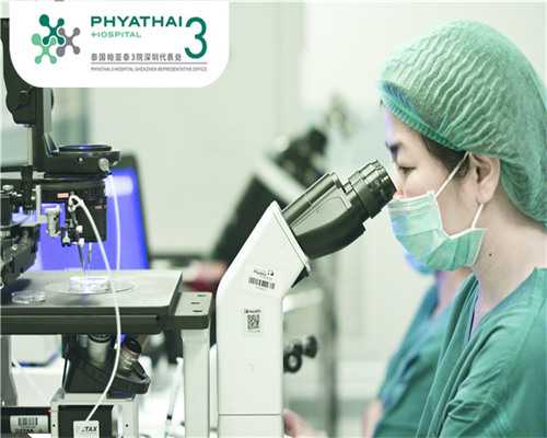 60万包生男孩_包代生孩子多少钱,备孕期间如何消炎（土豆片能消炎吗）