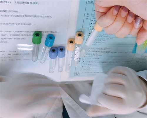 造成胚胎染色体异常的原因