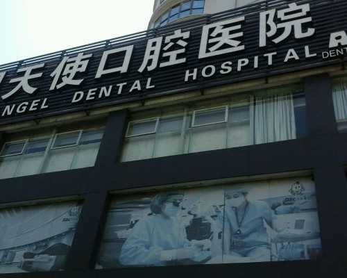 试管供卵代怀代生的费用是什么做试管供卵代怀代生，价格明细详细！