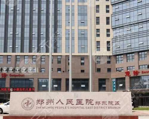 梅毒可以做2代试管嘛女性？梅毒可以做2代试管嘛女性怀孕