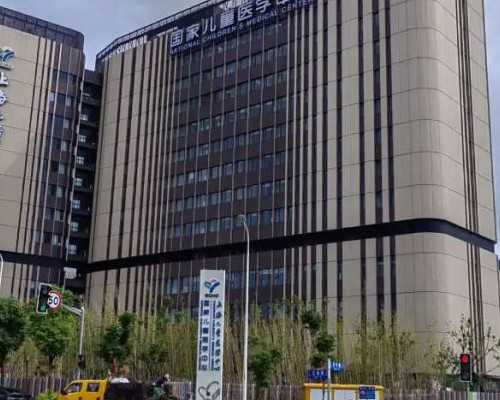 代孕产子多少费用,子宫内膜厚度多少正常?子宫内膜过薄要怎么调理?