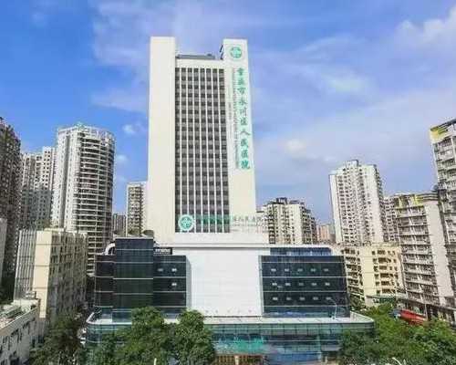 乌克兰代生孩子电话成功率最高的医院盘点(乌克兰代生孩子电话技术怎么样)