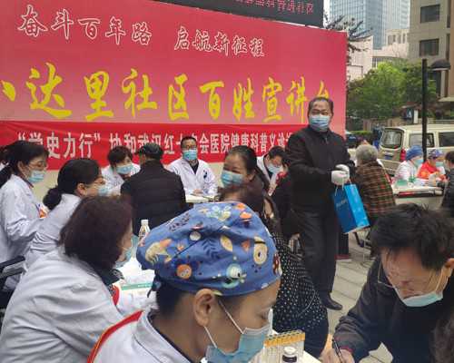 高成功率试管医院推荐？年纪大的患者怀孕福音来了！