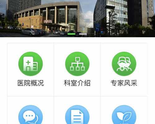 二代正规试管代生的费用大概在多少钱左右