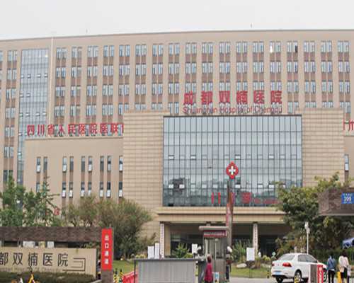 50岁供卵试管成功率（51岁做试管能成功的吗）