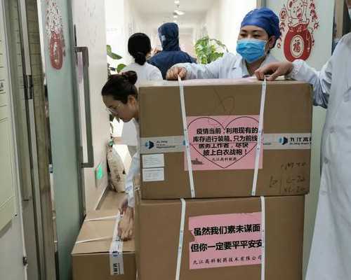 脆性x染色体综合症有必要查吗有什么作用