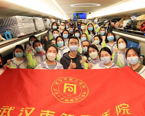 猴头菇的营养价值 猴头菇简介