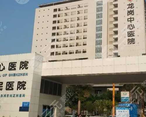 试管代孕包儿子的医院,子宫肌瘤做试管有成功率吗_有子宫肌瘤的话试管一般定