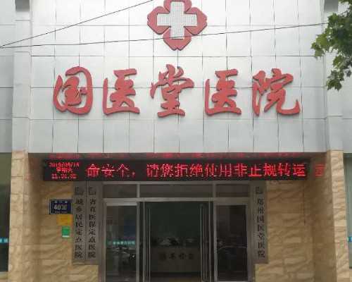 包生男孩价格_零首付包成功,孕妇可以吃金枪鱼吗（怀孕之后可以吃什么）