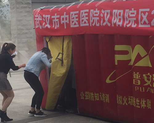 做试管需要输卵管造影么,做试管用不用做输卵管造影