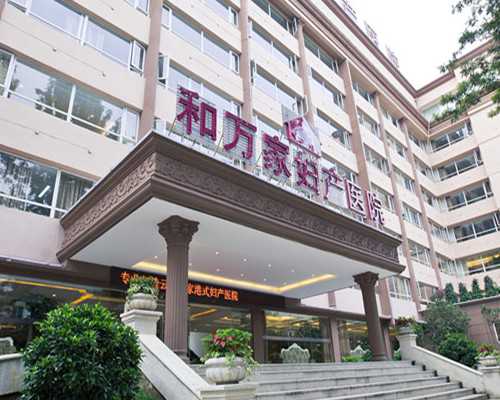 二代公立代生包男孩是否一定要穿刺取精(男性睾丸取精公立代生包男孩成功率