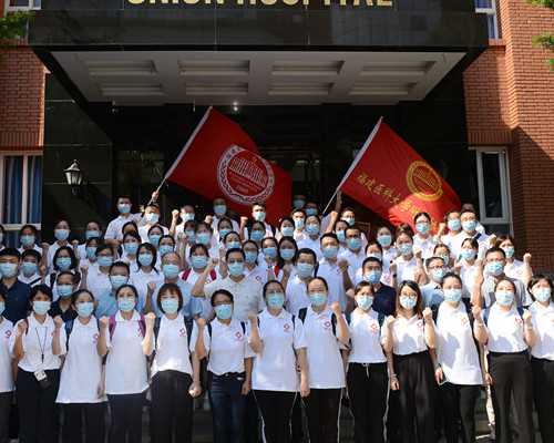 2026宜兴三代代生机构地址医院排名？受什么影响！