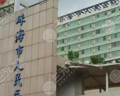 江西供卵试管代生三供卵生男孩的几率有多大(南昌三代供卵试管代生三代供卵