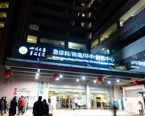 做试管前后期费用多少(试管婴儿前期费用多少)