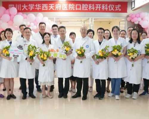 代生儿子机构,y染色体正常可以做试管吗