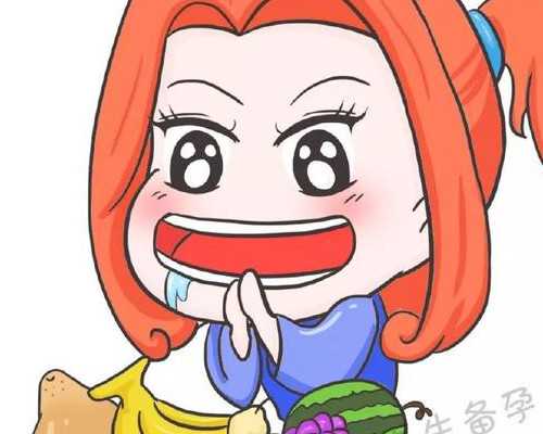 第二代和第一代代生公司在哪里的区别？附热门代生公司在哪里导航！