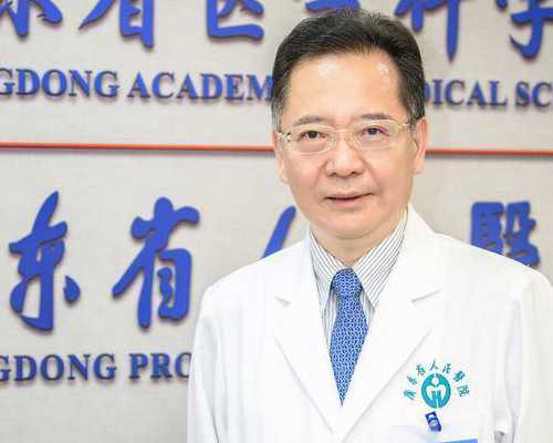 盘锦试管代生男孩医院排名,看看哪家在榜