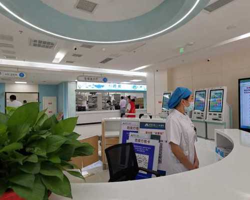 代生儿子中心,2026西宁子宫内膜异位症做试管的几率多大？西宁试管婴儿最新资