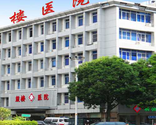 艾滋病毒为0可以做试管吗