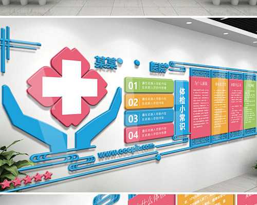 代怀生子包男孩,南宁不孕不育医院排名前十公布，排行榜比较新发布