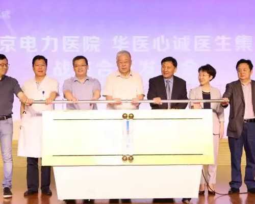 格鲁吉亚冷冻胚胎价格一览表(格鲁吉亚代生男宝宝多少钱)