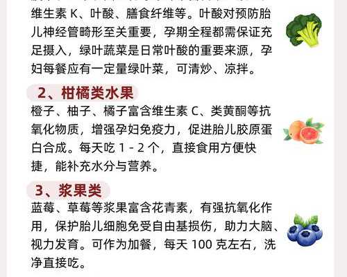 代生的过程移植后吃保胎丸对胎儿有影响吗？二代代生的过程3万起！