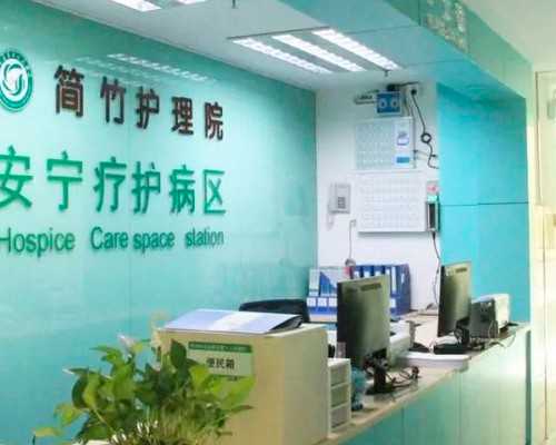 2026大龄做试管婴三代大概费用详细一览