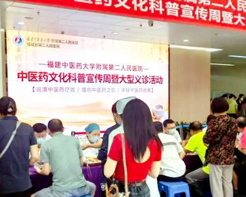 从长春去美国做南京 代生价格怎么样