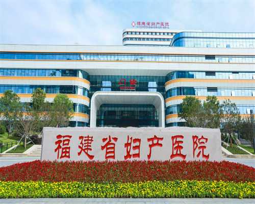 深圳十大三代代生龙凤胎价格医院排名解析，私立or公立医院怎么选择