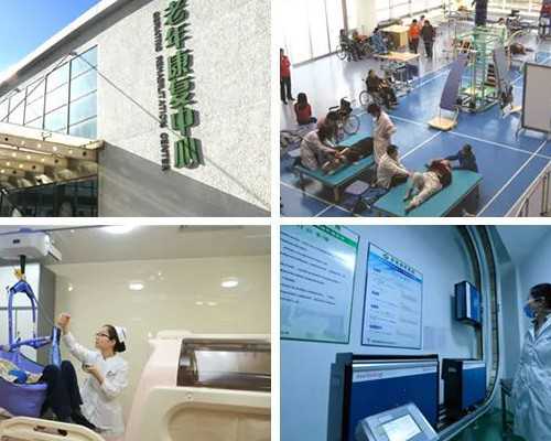 代生包生孩子_包成功保性别,兰溪怀孕到哪里建档,在兰溪怀孕可去当地医院建档