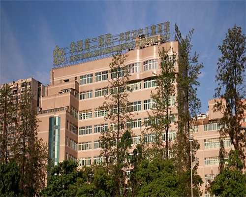 试管代孕全部费用,子宫内膜薄吃燕窝有没有用？长内膜、增加卵泡还有…