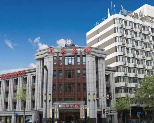 南京可以做第三代山西代生试管婴儿吗，附3代山西代生试管婴儿流程！