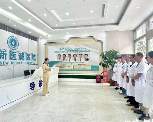 汕头三代试管婴儿收费用价目表？附适用人群一览！