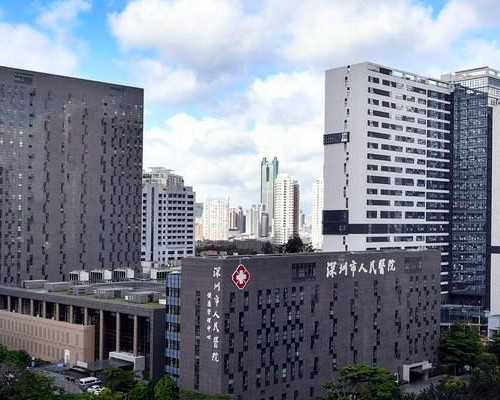 2026云浮试管代生哪里好医院汇总！附费用支出解析！