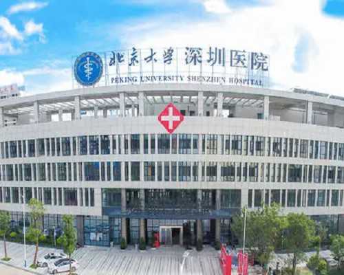 专业代孕哪里有,子宫前位如何受孕较快？子宫前位怎样受孕？