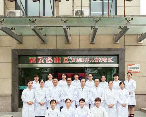 乌鲁木齐签约试管代生公司医院-乌鲁木齐签约试管代生公司医院哪家好