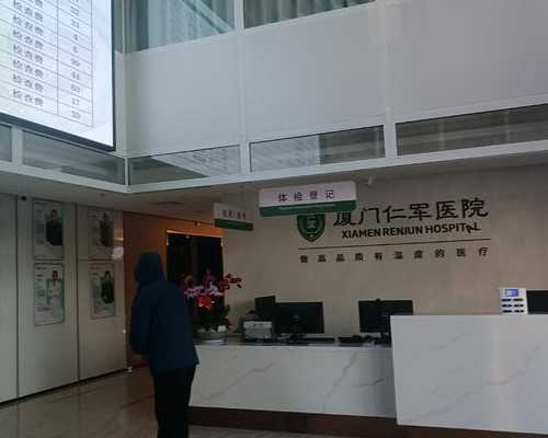 国内代孕公司咨询电话,南宁最好的不孕不育医院是哪一家-南宁市不孕不育检查