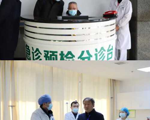 溧阳试管婴儿费用明细多少