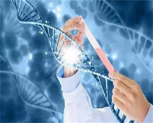 找人代生后月经量少怎么回事，警惕促排卵后例假异常。