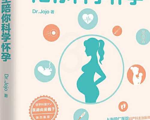 助孕包男孩价格,子宫偏小可以做试管婴儿吗，附试管费用说明！