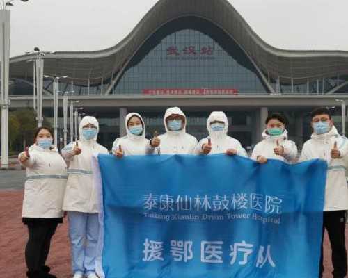 2026年无锡哪里有不用结婚证第三代供卵代生医院？