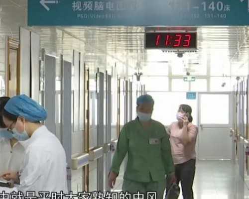 女性雌激素低会导致闭经吗