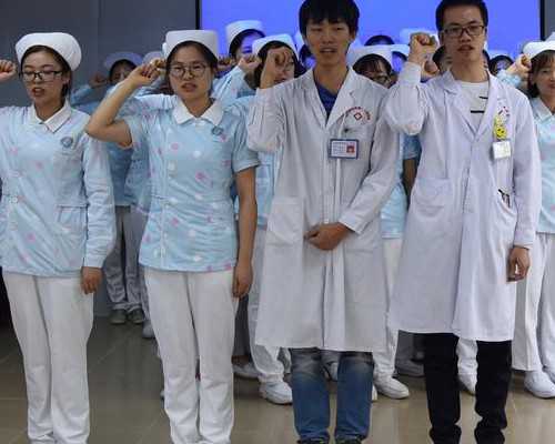 宫颈炎做试管婴儿成功率有多高，还有哪些费用！