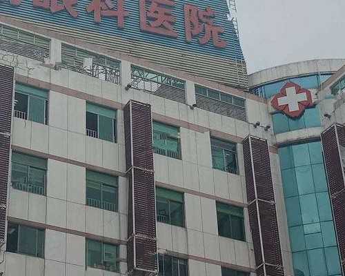 合肥比较出名的代生供卵机构医院排名公布，2026比较新三助孕机构排名一览